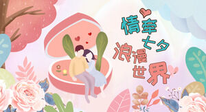 Miłość Tanabata romantyczny świat Tanabata szablon albumu spowiedzi PPT