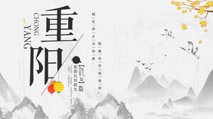 Plantilla PPT de introducción al tema del Doble Noveno Festival de la serie de estilo chino