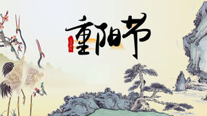 Serie de estilo chino Mapa de grulla de corona roja Plantilla PPT del tema del Doble Noveno Festival