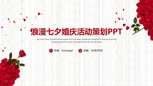 장미 로맨틱 칠석 결혼식 행사 계획 PPT 템플릿