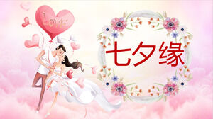Modèle PPT d'atlas d'album de confession de proposition de festival de Tanabata romantique rose