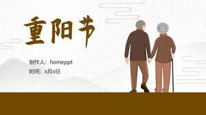 Simple hand-painted style Double Ninth Festival caring for the elderly and respecting the elderly PPT template