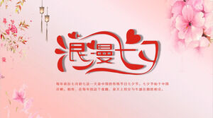 Template PPT Hari Valentine Tanabata pink romantis gaya Cina retro
