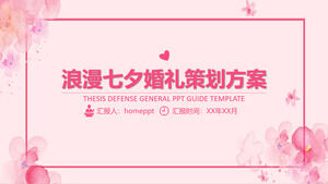 Cat air merah muda romantis Tanabata rencana perencanaan pernikahan template PPT