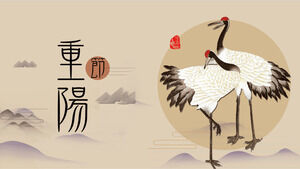 Kırmızı taçlı vinç haritası Çin tarzı Çift Dokuzuncu Festival tanıtımı PPT şablonu