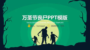 Green horror Halloween zombie theme party event planning PPT template