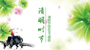 เทมเพลต PPT แบบไดนามิกของ Qingming Festival ที่สดใหม่และเรียบง่าย