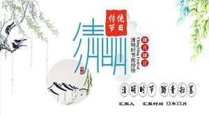 Modelo de PPT do festival Qingming estilo chinês retrô de tinta fresca