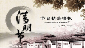 Modelo de PPT de Qingming Festival de tinta de casa antiga elegante
