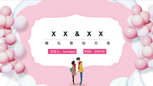 Șablon PPT pentru planul de planificare a nunții cu balon roz Qixi Festival