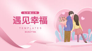 Template PPT perencanaan acara pernikahan Tanabata Valentine yang romantis dan pink
