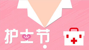 Pink flat nurse neckline background International Nurses Day introduction PPT template