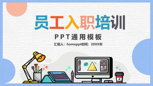 Desain lukisan warna sederhana, template PPT laporan kerja pelatihan induksi karyawan baru