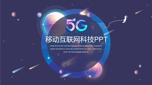 Template PPT umum industri tema Internet seluler 5G yang keren