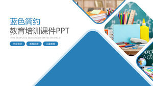 교육 및 훈련 PPT 산업 일반 PPT 템플릿