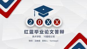 Red and blue micro three-dimensional graduation thesis defense PPT template