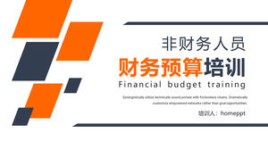 Non-financial staff financial budget training PPT