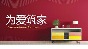 Minimalist festive style for love build home project road show ppt template
