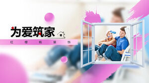 Hazy warm pink for love build home project road show ppt template
