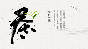 Plantilla PPT ciegamente de té zen