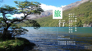 綠色清新旅遊旅遊紀念畫冊展示PPT模板