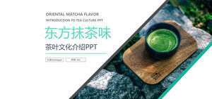 Modello PPT di introduzione del tè matcha orientale verde della vita di viaggio del tè di auto-coltivazione