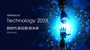 Technology wind new era new journey new future Internet technology conference PPT template