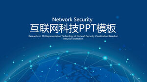 Template PPT umum industri teknologi internet