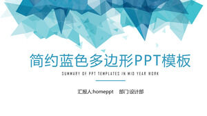 Plantilla PPT general de informe de resumen de informe de polígono azul simple