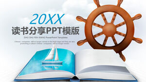 Books and sailing rudder background reading sharing meeting PPT template