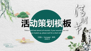 Elegante PPT-Vorlage für den Qingming-Festival-Eventplanungsplan im chinesischen Stil mit Tinte
