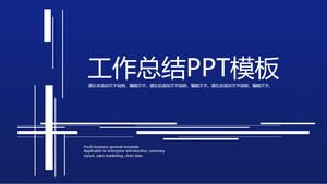 Plantilla PPT de informe comercial de resumen de trabajo de resumen de mitad de año simple creativo azul oscuro