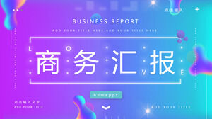 Fashion blue and purple gradient background business report PPT template