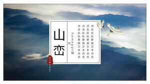 PPT-Vorlage im chinesischen Stil mit eleganter Tinte und Waschbergen und Kränen im Hintergrund
