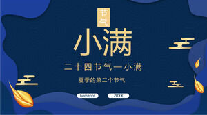 Modelo de PPT de introdução de termo solar Xiaoman azul elegante