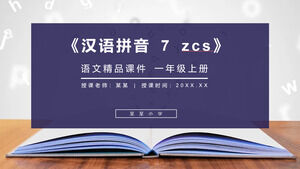 "Hanyu Pinyin 7 zcs" Edizione per l'educazione popolare Prima elementare cinese Eccellente corsi PPT