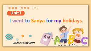2Fui a Sanya para repasar mis vacaciones: material didáctico de inglés