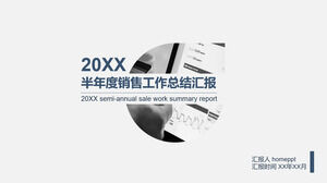 20XX PPT-Vorlage für den zusammenfassenden Bericht über die halbjährliche Verkaufsarbeit