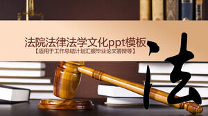 Modelo de ppt de cultura jurídica de direito do tribunal