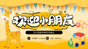 Yellow cute cartoon welcome children kindergarten opening ceremony dynamic PPT template