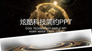Golden cool earth Internet big data technology PPT template