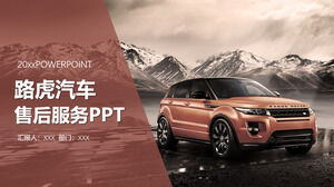 Download del modello PPT post-vendita per auto Land Rover