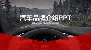 Presentación de la marca de automóviles rojos de alta gama PPT