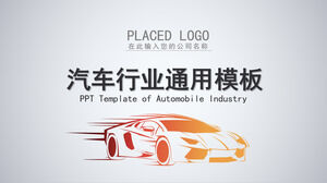 Modello PPT generale dell'industria automobilistica