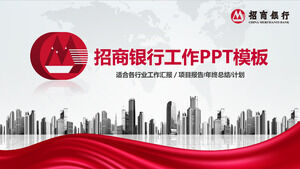 Dynamische PPT-Vorlage für die Zusammenfassung der Finanzarbeit der China Merchants Bank