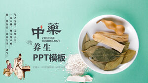 Bahan slide template PPT obat tradisional Cina yang segar;