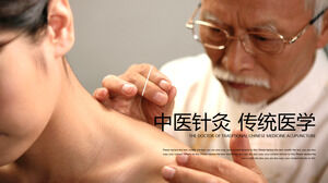 伝統的な中国医学、鍼、伝統的な中国医学のpptテンプレートのスライドショー素材