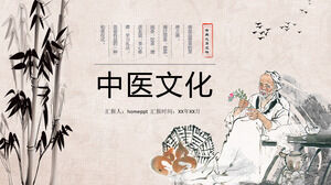 Budaya pengobatan tradisional Tiongkok, bahan obat tradisional Tiongkok, materi slideshow template dinamis PPT umum