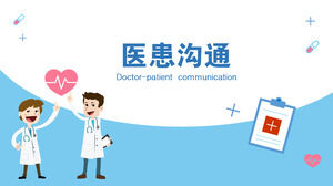의사-환자 커뮤니케이션 슬라이드쇼