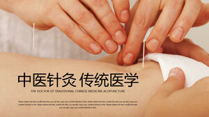 Chinese traditional medicine acupuncture PPT template slideshow material